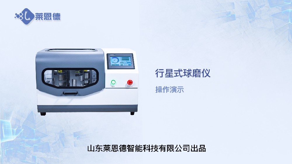鍦熷￥鐮旂（姗�(j墨)瑕栭牷浠嬬垂